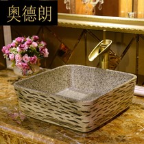 jl basin ceramic art rectangular platform basin European retro basin basin washbasin washbasin toilet hand basin