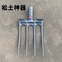 New one-piece four-tooth steel fork agricultural turning digging digging four-strand thickened coarse manganese steel fork loosening artifact