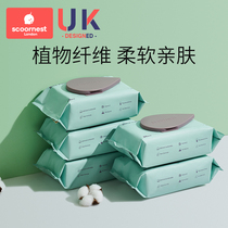 Kechao baby wipes paper towel newborn hand mouth and fart special baby and young childrens family affordable 80 pumping 5 large packages