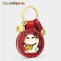 colorbeans lucky cat car keychain handmade car pendant creative bag hanging decoration high-end birthday gift