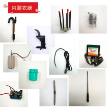 Inner Mongolia agricultural edge picking machine accessories specialize in the Cornel jujube skin wolfberry fire seabuckthorn coffee bean star anise harvest coffee bean star anise