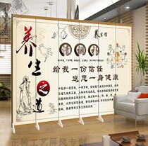 Chinese Medicine Health Care style Chinese fabric screen folding screen partition modern living room bedroom beauty double-sided mobile folding