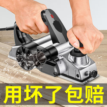 Portable electric push planing wood planing Home desktop multifunction electric planter planing machine planing small planing machine electric