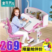 Children study table Childrens desk writing table and chairs suit Elementary school childrens desk Home desk and chairs can be lifted