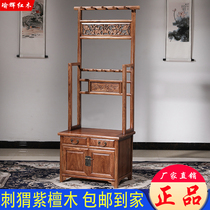 Mahogany coat rack hedgehog red sandalwood Rosewood hanger landing new Chinese antique solid wood bedroom household hanger