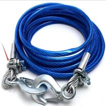 Car wire rope car trailer rope cargo thick with lock wire rope traction rope pull rope rescue rope big truck more