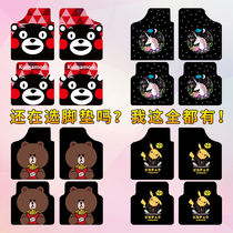 Suitable for Toyota Corolla Leiling Shuangqing cute cartoon car foot pad special non-slip mat carpet pad