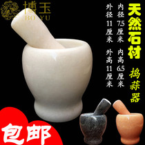 Natural Stone garlic mashing machine household stone altar type garlic mortar old stone mortar mash jar mashed garlic paste