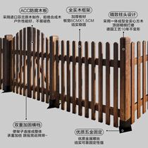 Anti-corrosion wood flower fence wall fence fence tree yard plant baffle landscape pet telescopic outdoor movable