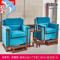 New billiard chair billiard sofa billiard room billiard room table billiard room billiard room View ball chair Tea Table Rest Casual Seat