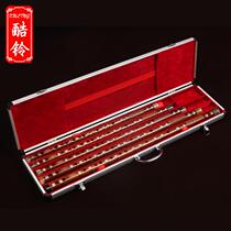 (Xing) Handmade flute selection professional performance set flute boutique test special set flute refinement