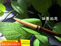 Perch bamboo pen dip pen Hard pen hook pen Original handmade bamboo pen shelf color practice