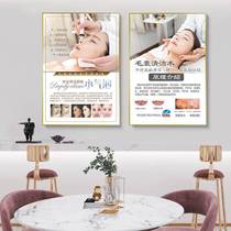 Light Extravagant Skin Management Small Bubble Propaganda Painting Beauty Salon Medical Decoration Painting Microshaping Studio Wall Hanging Painting