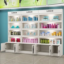 Cosmetics display cabinet Product kit display cabinet Shelf display rack Beauty salon skin care product combination container Commercial