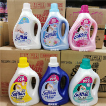 Hong Kong imported Rou Li super concentrated fabric softener 1L 1000ml soft disinfection and fragrance