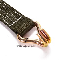 Cargo binding belt tensioner fixed tightening belt bundler car luggage tensioner truck rope tensioner thickening