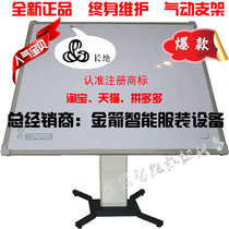 Long reading board digitizer A1CD-9910B shoe sample bag Tajima Tianhong embroidery CAD car decoration machinery