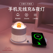 Creative wireless charger base smart sensor bedside night light two-in-one multifunctional lamp birthday gift teachers day to send men and women for Apple 12 Huawei mobile phone universal fast charge