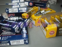 NGK Iridium spark plug CR7HIX CR8HIX CR8EIX rowing silver blade crack Qiaoge I