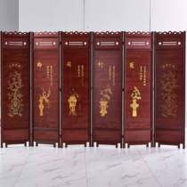 Solid wood folding removable screen hotel screen partition office home porch partition antique Chinese screen