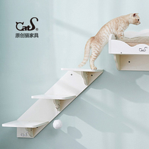 CatS cat furniture cat Wall series Wall staircase solid wood ecological board cat step cat platform F4