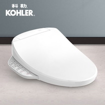 Kohler Smart Cover Qing Shubao Toilet Smart Toilet Cover Household Washing Hot 23358T 23360T