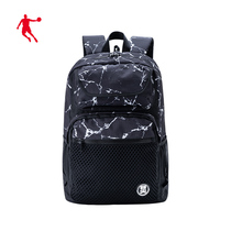 Jordan sports backpack 2021 New Men and women with sports backpack outdoor hiking mountain climbing schoolbag men