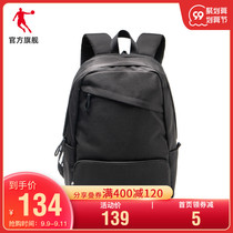 (Shopping mall same) Jordan sports backpack 2021 summer new men and women with shoulder bag hiking bag