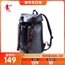(mall with) Jordan sports backpack 2020 new men's and women's backpack hiking mountain climbing