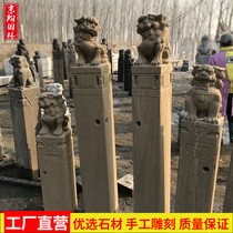 Stone carving horse pile interior decoration stone lion Bolt horse pillar evil town house stone pillar antique old old blue stone horse pile
