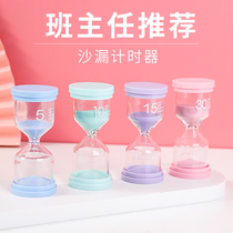 Time children anti-fall 3 10 30 45 60 minutes a set of half an hour small sand bottle