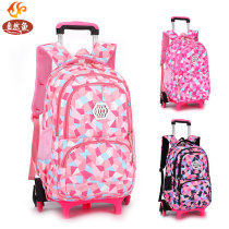 Girls 2020 New tie rod schoolbag female primary school students 5-6 grade large capacity junior high school students drag box can climb 7
