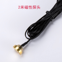 2m temperature sensor high sensitive temperature probe temperature controller accessories temperature controller special probe