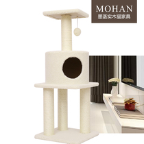 Mohan sisal cat climbing frame Stable small cat nest Cat tree Simple cat jumping platform Sisal rope grinding claw scratch resistant cat scratching column