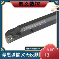 95 CNC knife Inner hole boring knife S16Q-SCLCR09 also has S16Q-SCLCL09 inner hole knife