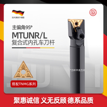 95 degree numerical control knife lever S20R-MTUNR16 S25S-S32T-MTUNR16 triangular inner hole knife boring