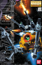 Crown Bliss Assembly Model MG 1 100 RB-79K Yellow Iron BALL Team 08MS Squad Edition