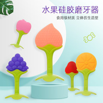 Infant fruit modeling teether Baby teething period two-color three-dimensional boiled silicone oral molar toy
