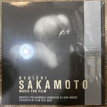 Spot Sakamoto Ryuichi movie soundtrack selection MUSIC FOR FILM double disc vinyl record LP