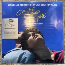 Call me by your name Please Call me by your name Double Disc Vinyl LP