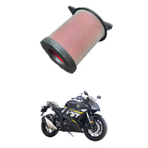 Norma Phantom 255S Motorcycle Air Filter Sports Car Accessories Domestic Y2 Double-cylinder Norma locomotive air filter