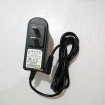 Wanhong learning computer learning machine P6000 P3000 P2000 P1000 charger