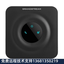 High Price Recycling Trend HT801 Single Port Voip Voice Gateway Network Telephone Switch Gateway SIP Group Network Network