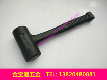 Non-elastic rebound hammer champagne hammer shockproof rubber hammer contains steel ball Taiwan H brand E-045 35-65