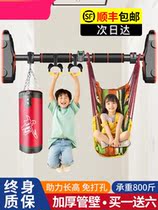 Hanging bar stretching household pull-up wall fixing boom artifact children's household horizontal bar simple bar