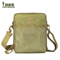 Freedom Soldier outdoor tactical bag EDC satchel mountaineering travel leisure camping bag