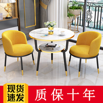 Balcony Small Table And Chairs One Table Two Chairs Net Red Creativity Modern Minima Light Lavish Leisure Tea Table Balcony Table And Chairs Three Sets