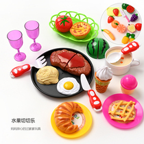 Japanese childrens simulation fruit cutting toys baby play house kitchen vegetable cutting music set Western food toys