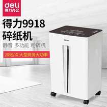 Del 9918 Paper Shredder Electric Large Business Office Multifunctional Silent High Power Large Capacity Shredder