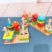 Children Early Education Wooden Toys Exercise Fine Action Geometric Shapes Cognition Sleeve Post Kindergarten Teaching Aids 18 Months